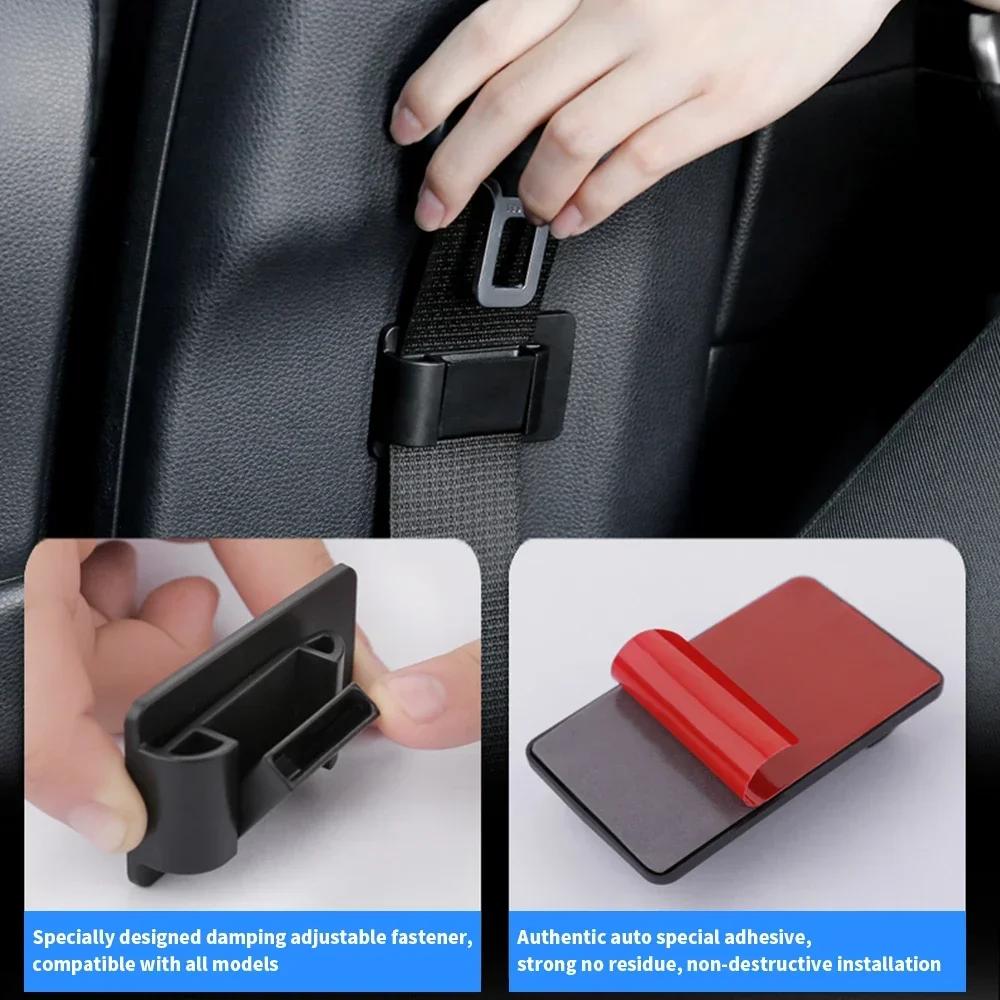 Car Seat Belt Limiter Buckle Stopper Self-adhesive Fixed Clip Buckle Safety Belt Adjusting Clip SeatBelt Accessories New