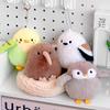 [Schedule] Buddybird Doll Keychain