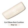 Car Knee Pad Armrest Mat Elbow Pillow Leg Support Cushion Accessories For Lexus CT ES GS NX IS250 CT200h IS300h ES300h RX400h NXDP9 