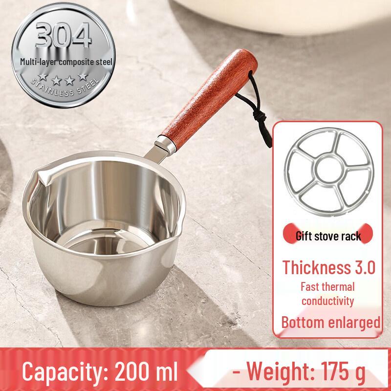 Qiwai 316 Stainless Steel Mini Oil Pouring Pot