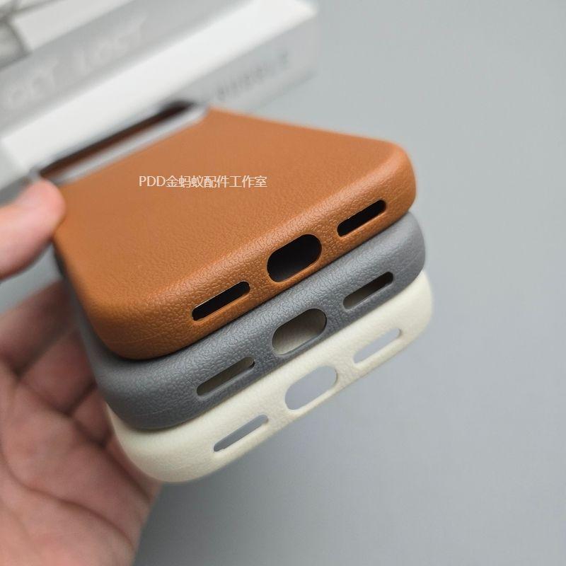 For Infinix Note 60 Ultra Case Matte PU Silicone Soft Phone Cover For Infinix Note 60 Ultra Shell Non-Slip Shockproof Bumper