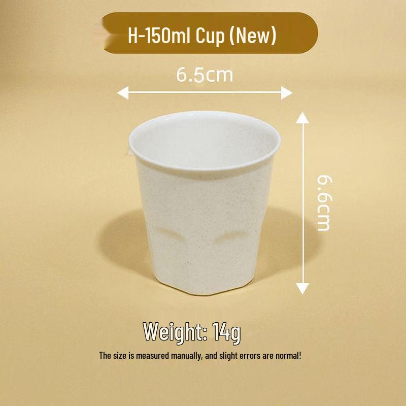 Disposable Rice Husk Kung Fu Tea Cups
