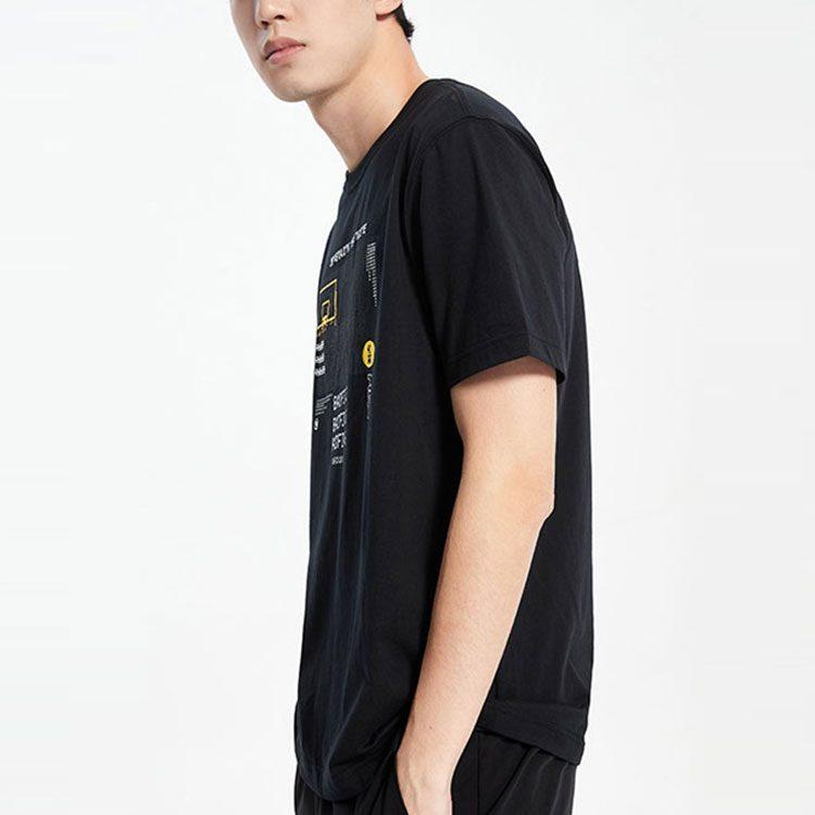Li Ning Sports Basketball Collection T Shirts Men's Black Crew Neck Moderate Straight Fit AHSQ217-4