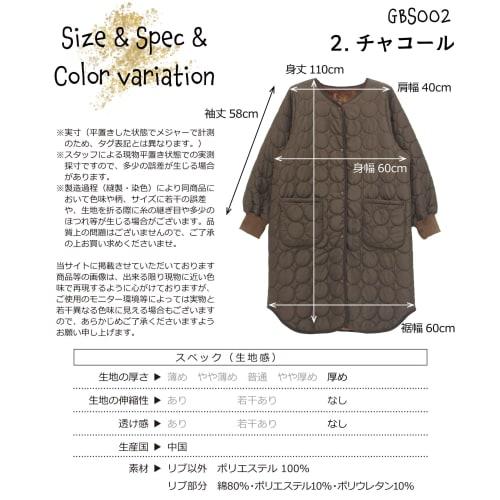 Nishiki Women's Warm Winter Smock Apron with Fluffy Boa Lining, Fleece Lining, Ribbed Sleeves, Pockets, and Sleeves (Charcoal: 2/ML/gbs002)