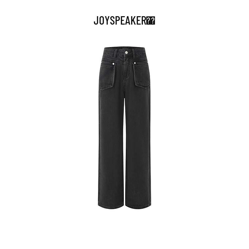 

JOY SPEAKER Women s High-Waist Slim-Fit Straight-Leg Jeans S