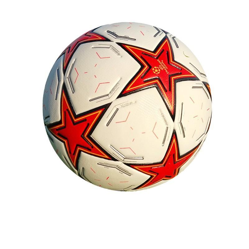 Football Children'S No. 5 Ball, Special Wear-Resistant Adult Training Competition For Primary School Students In Kindergarten Middle School Entrance E