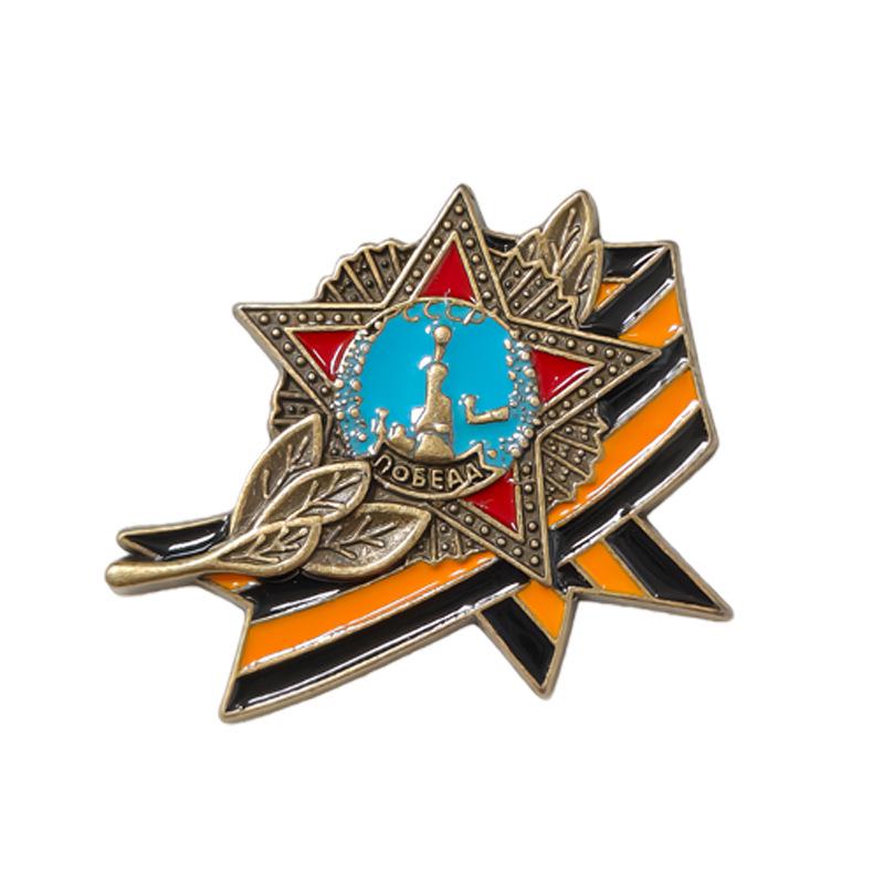 Russian Victory Day St. George's Flag Lapel Pin with Wheat Ear Brooch