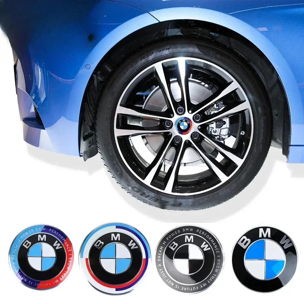 4pcs The 60mm modified car wheel hub center cover is suitable for the 60mm diameter cover fittings of BMW tire center. ckhp80
