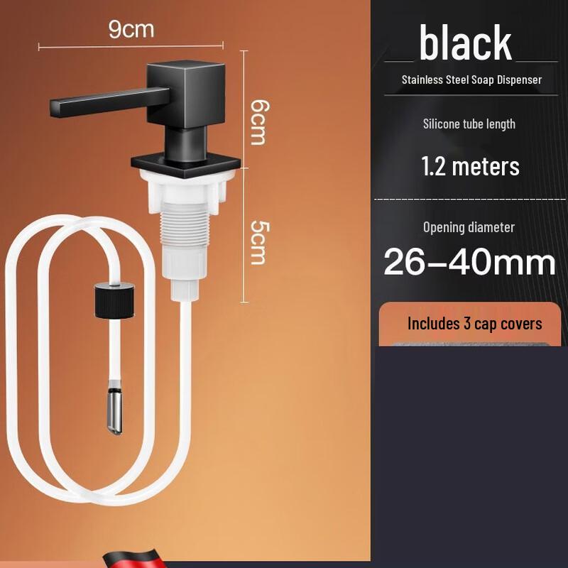 

OLOEY Square Stainless Steel Sink Soap Dispenser