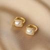 2023 Niche Design Square Pearl Earrings - Elegant, Versatile, Retro Fashion Style