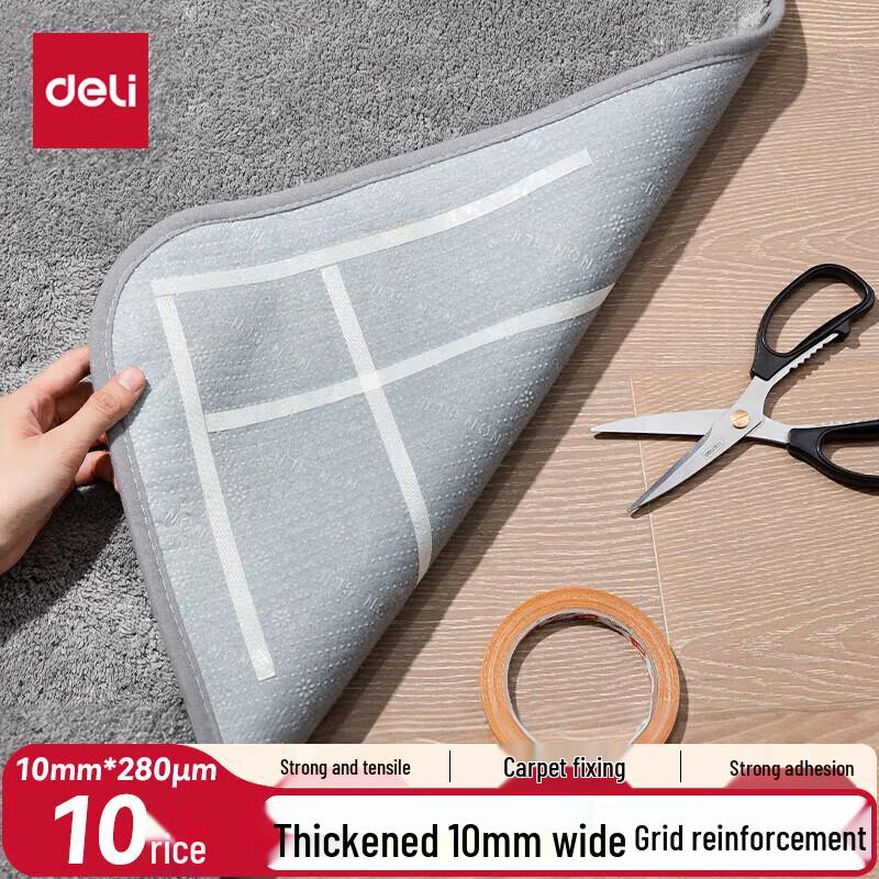 Deli Strong Double-sided Cloth Tape