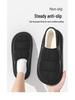 Men's and Women's Waterproof Cotton Slippers: 2024 Autumn/Winter Non-Slip Wrap-Heel, Plus Velvet for Indoor Warmth.