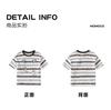 Mamimaka Boys' T-shirt Summer New Product Fashion Casual T-shirt