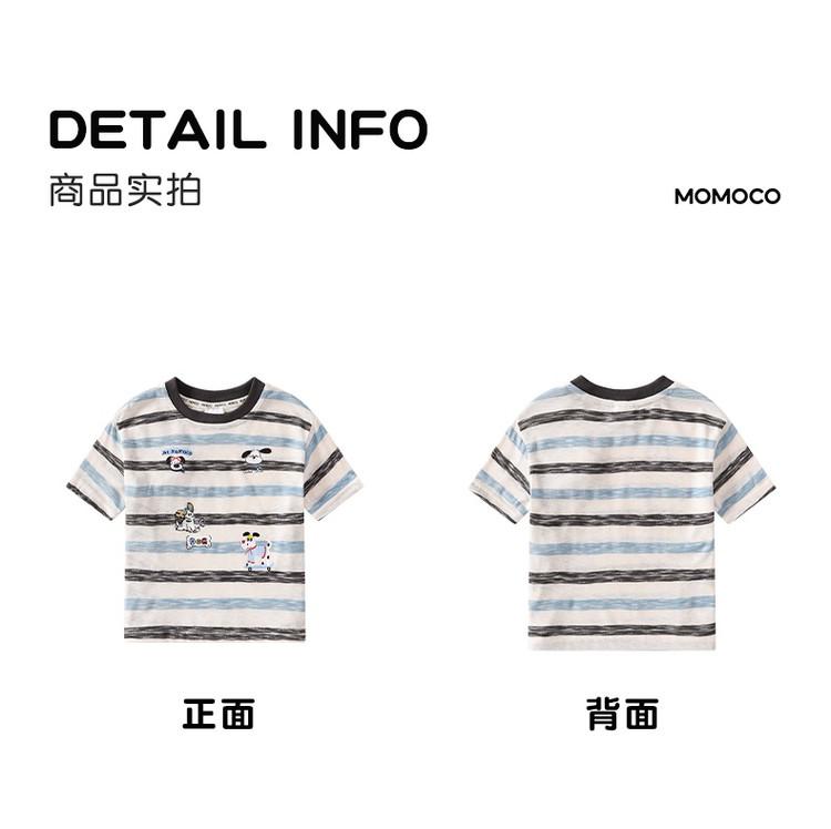 Mamimaka Boys' T-shirt Summer New Product Fashion Casual T-shirt