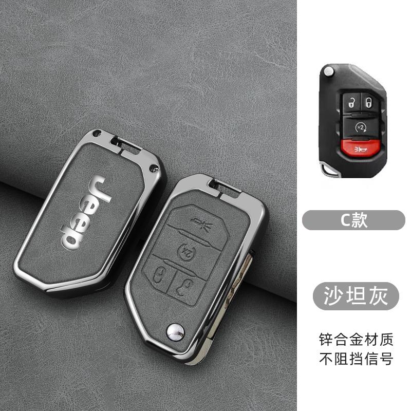 For Jeep Zinc Alloy Leather 2 3 4 Buttons Car Key Case Cover For Jeep Gladiator JT Sahara JLU Wrangler JL Rubicon 2018 2019 A