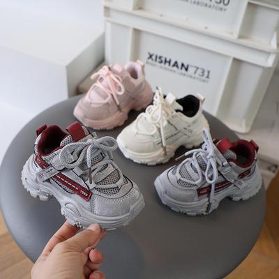 Para hombres y mujeres – Zapatillas deportivas