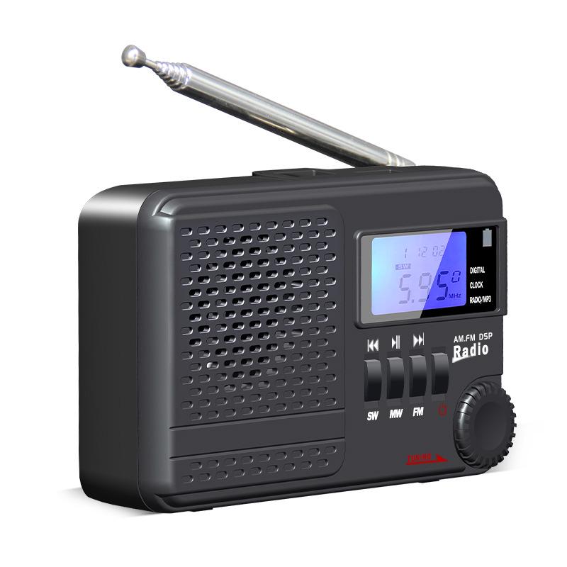 

All-Band Shortwave Radio with FM, MP3, USB, Heavy Bass, and Alarm Clock чорний