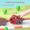 Cute Pet Inertia Press Ejection Car Children'S Launch Car Dinosaur Simulation Walking Car Kids Mini Vehicle Toy Interative Game