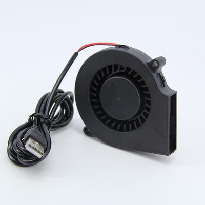 Ventilador de Refrigeração USB 5V DC 7.5cm 7515 75x75x15mm 75x15mm Soprador Turbo de Ar Ventilador de Refrigeração Portátil para Churrasco com Velocidade para Cozinhar em Acampamento ao Ar Livre