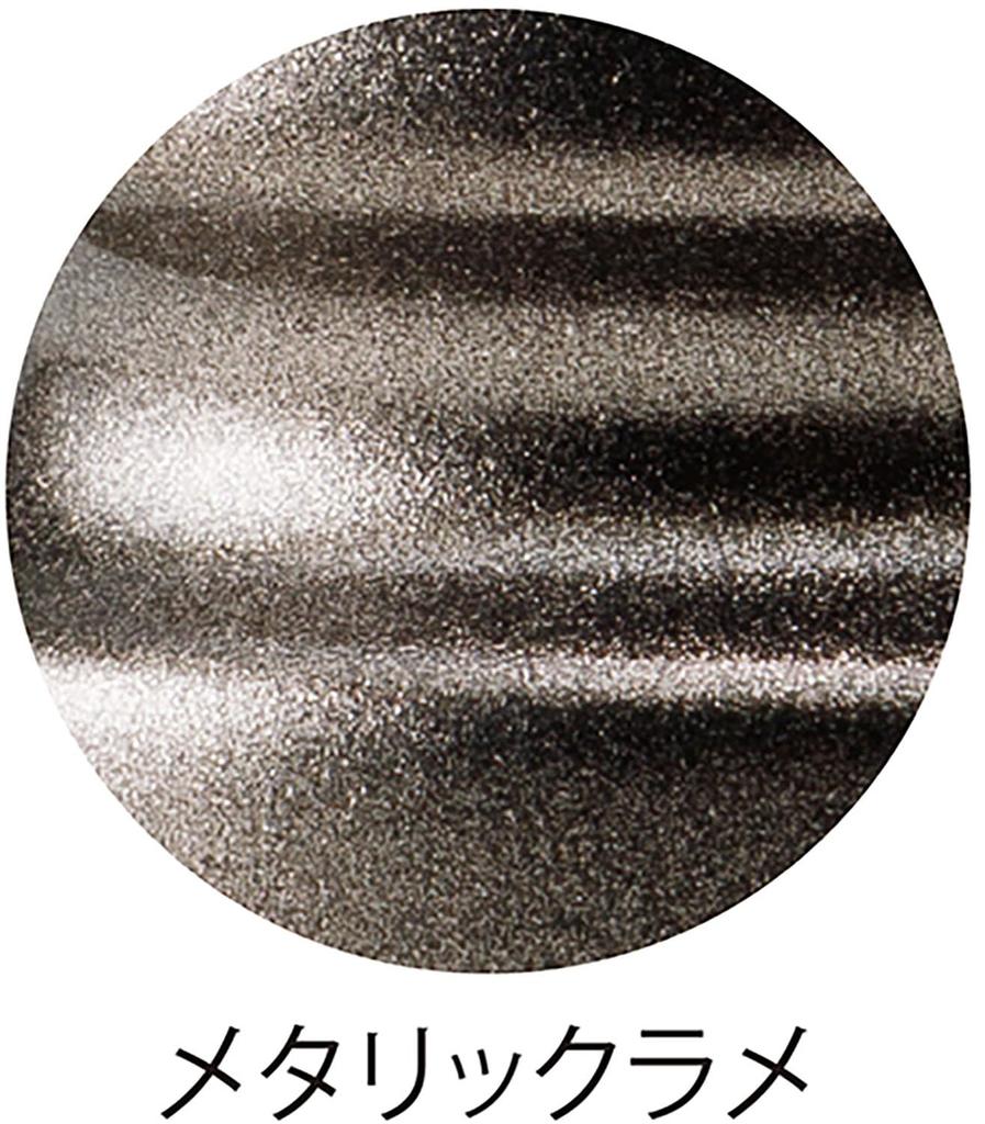 SASAKI Gymnastik Einfacher Farbverlauf Gummi Leuchtend Rot x Edelstein M34GHF Ausrüstung, Verein, Schwarz,