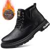 Men's Plus Size High-Top Chelsea Martin Boots - Lace-up Leather Work Boots for Outdoors and Casual Wear.