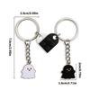 Spooky Wraith Key Ring Halloween Stocking Stuffer for Women Girls Teens Cute Boo Basket Gift for Friend With Gift Card