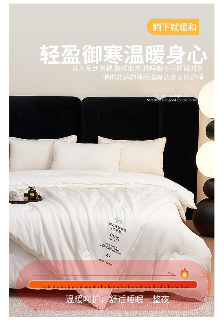 High Count Cotton 99% Soybean All Season Light Luxury 2-in-1 Household Thick Quilt