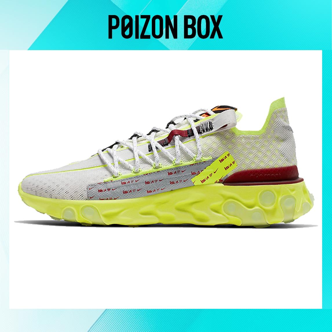 

Nike ISPA Training shoes Unisex