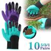 1-10Pairs Gardening Gloves with Claws  Latex Work Gloves Waterproof Anti Slip Durable Planting Digging Outdoor Work Gloves