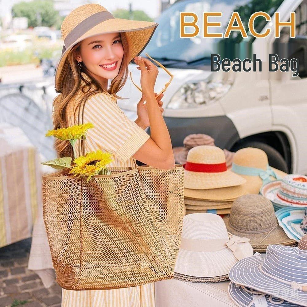 Large Foldable Mesh Beach Shoulder Bag for Outdoor Summer Travel