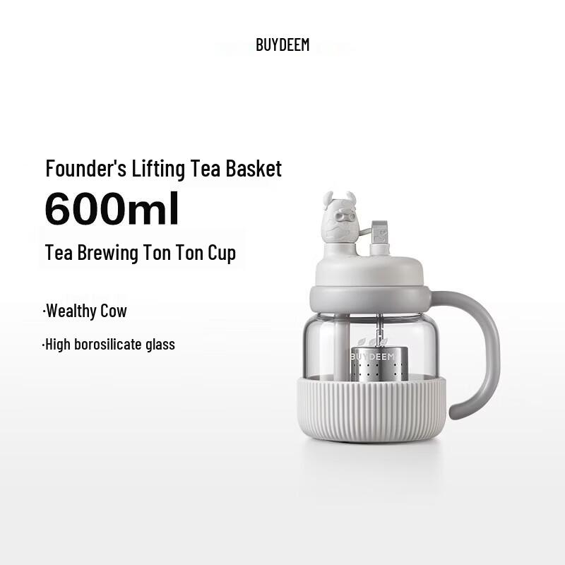 Buydeem Prosperity Ox 600ml Ceramic Tea Infuser Mug