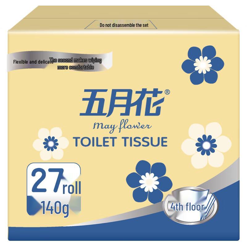 May Flower Classic 4-Ply Toilet Paper