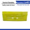Sinotruk C7H/G5/G7 Front Panel & Face Mask Car Accessories