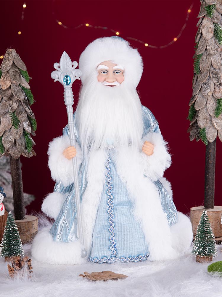 Ice Blue St. Nicholas Plush Ornament