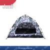 Juli Camping & Outdoor Essentials