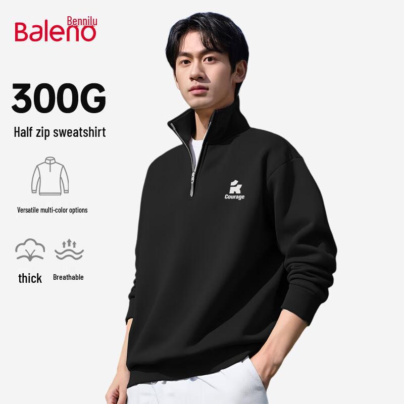 Baleno Men's Casual Sport Half-Zip Sweatshirt