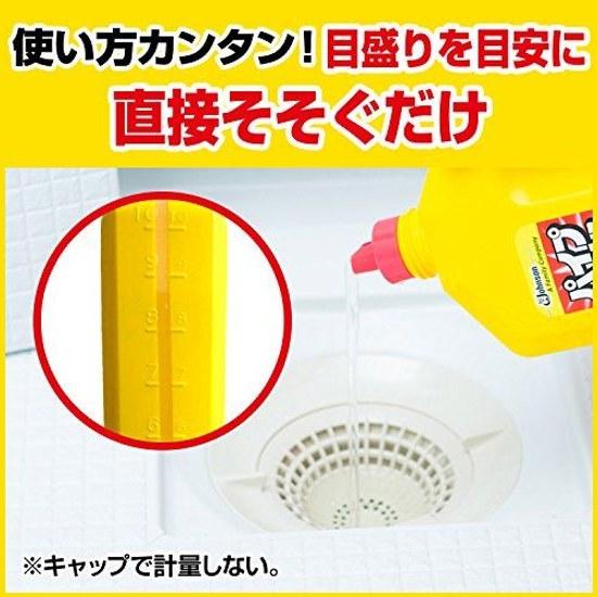 Pipe Unish Cleaner Liquid Type 800g3 Bottles Gloves Cleaning Detergent Bathroom Drain Pipes Sink Basin Clog Large Capacity Bulk Purchase
