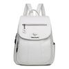 New Women's Backpack Large Capacity Soft Leather Travel Bag Fashion Trend Student Backpack