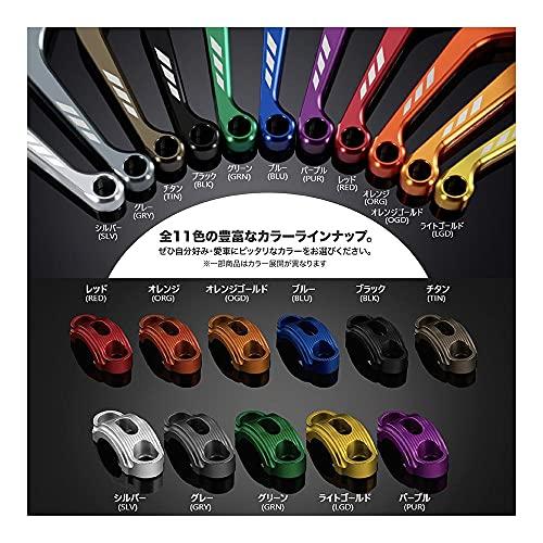 BIKERS Master Cylinder Clamp 1 Piece CT125 GROM ADV150 CBR250RR