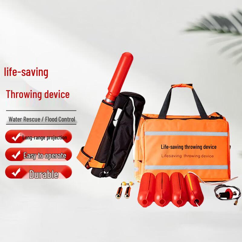 Pneumatic Water Rescue Lifeline Thrower
