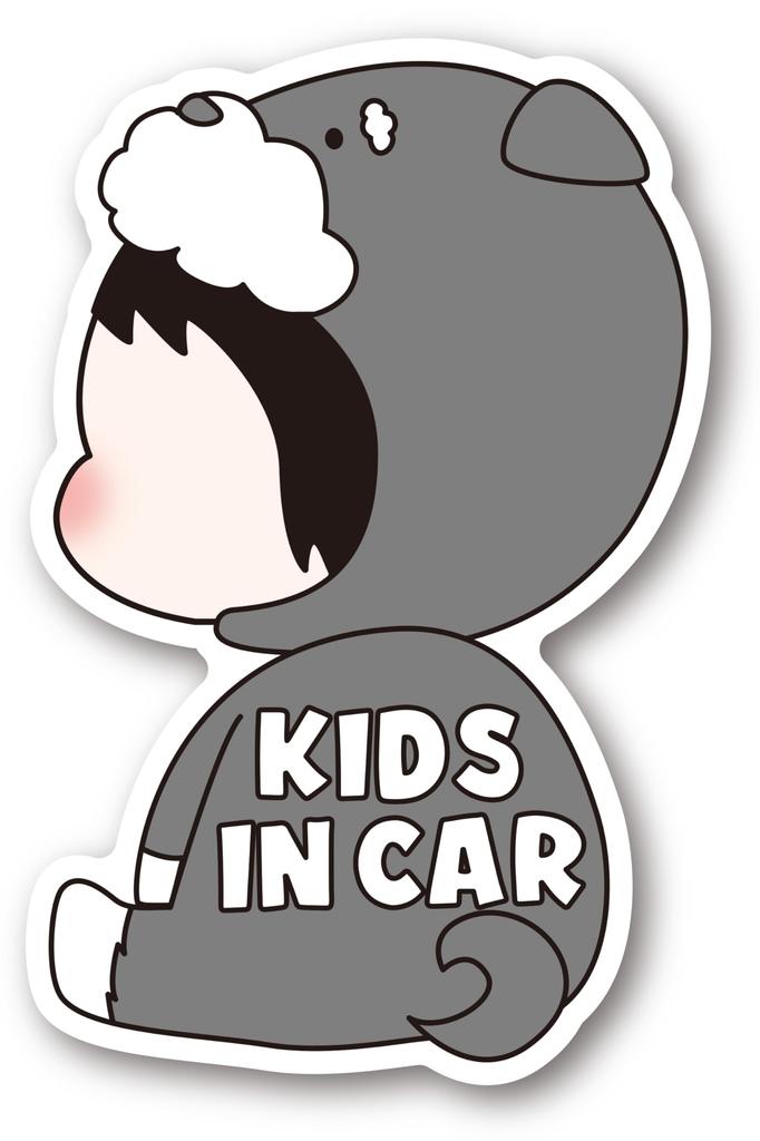 [Puppy POP] Kids In Car Car Magnet Sticker Kids On Board Kids Onboard Car Supplies