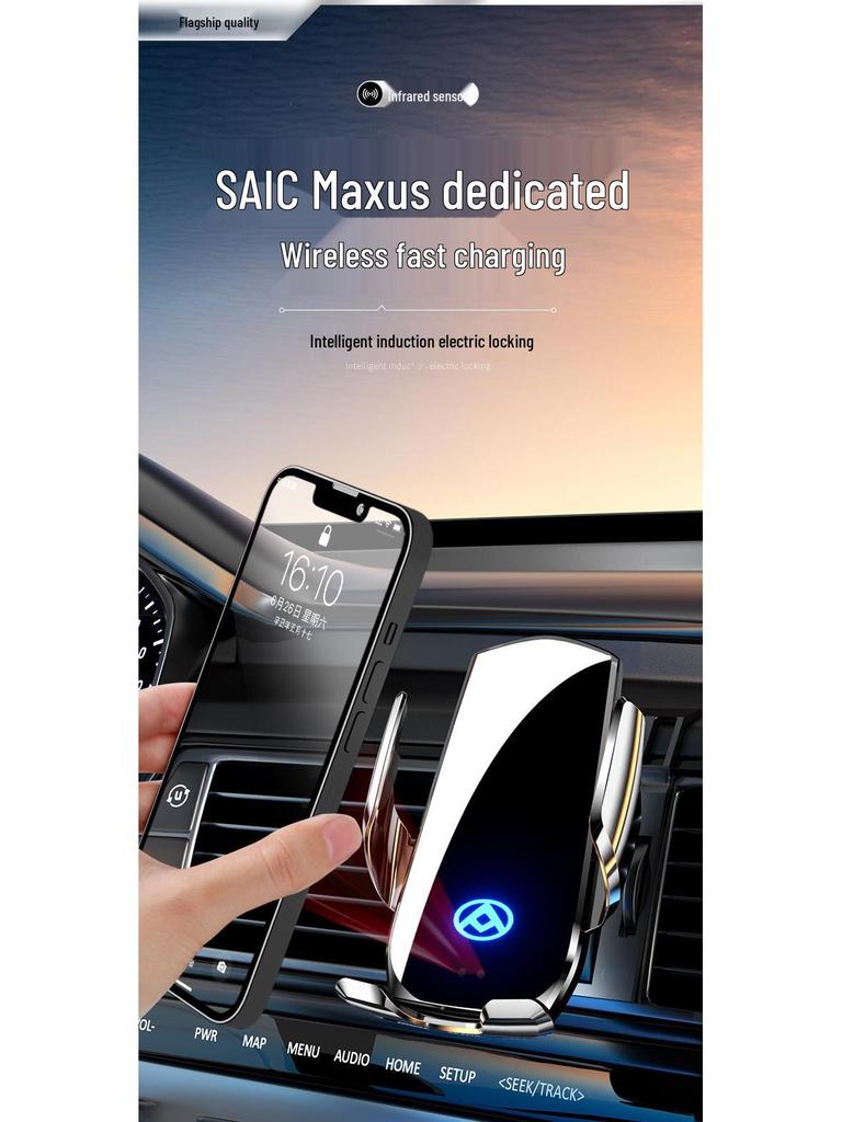 SAIC Maxus Car Phone Holder for G50, G20, G10, D90Pro, T70, T60, T90, G90, D60 Models