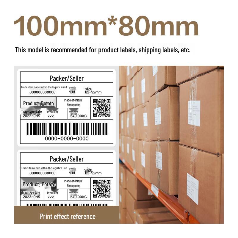 Deli Five-Proof Thermal Synthetic Label Paper