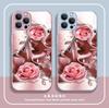Three-dimensional Pink Rose Tempered Glass Case Apple 15promax Mobile Phone Case iPhone17 Case