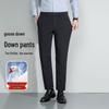 Fengxun Herren Daunen Winter Warme Hose
