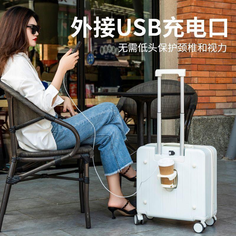 20-inch front-opening trolley case with PC material and password lock.