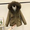 Pie Overcome Women's Winter Big Fur Collar Loose Hooded Drawstring Plush Thickened Pie Skinny Jacket Women