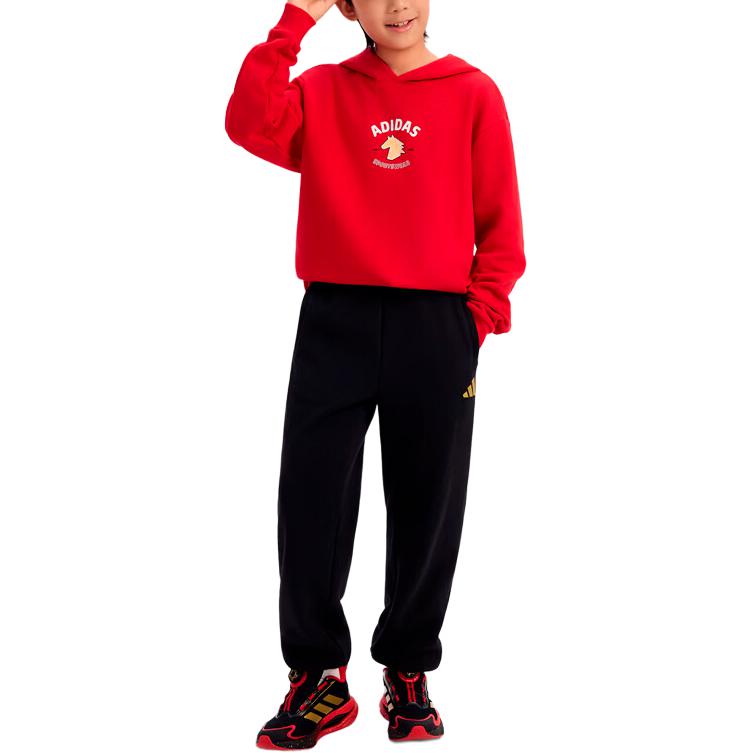Adidas Casual Sportswear 2 Piece Set Kids' KV6911