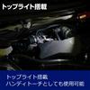GENTOS Work Light LED Work Light Handy Type USB Rechargeable Rechargeable 270 Lumens Gantz Magnet COB (Dedicated Battery) GZ-121