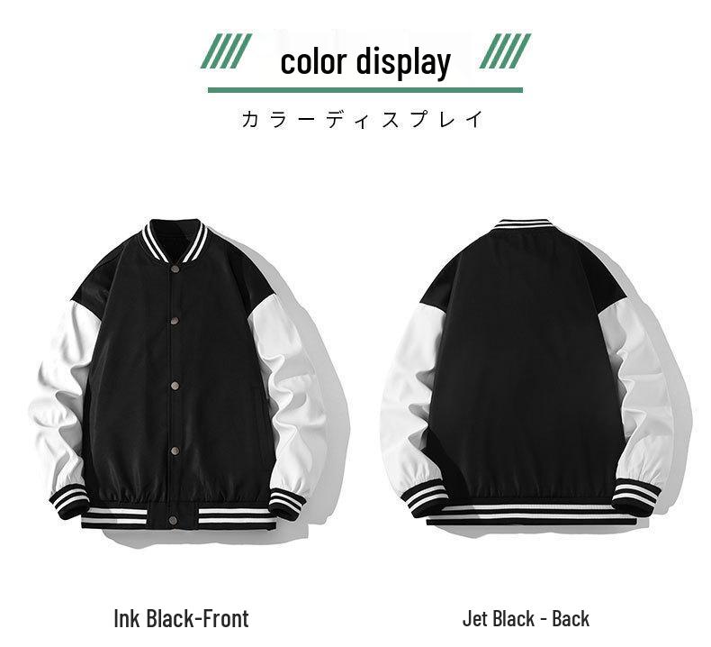 Men's Korean Style Spring Baseball Jacket - Trendy Patchwork Long Sleeve Top, Loose Fit, Handsome Outerwear